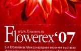 kiállítás Flowerex-02