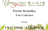 2007-08 kiállítás Moszkva-02